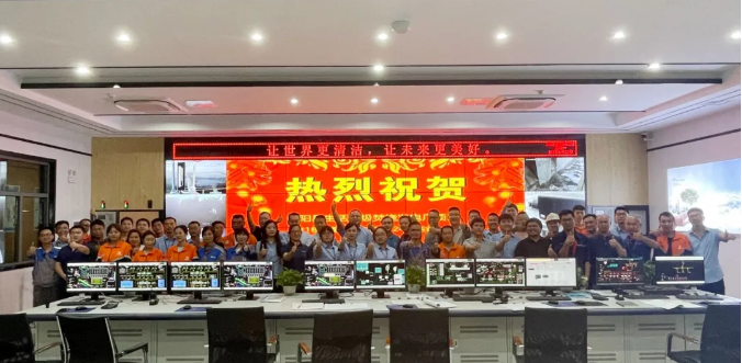 助力环境升级，upay钱包官网环境鄱阳县生活垃圾焚烧发电厂顺利投入运营