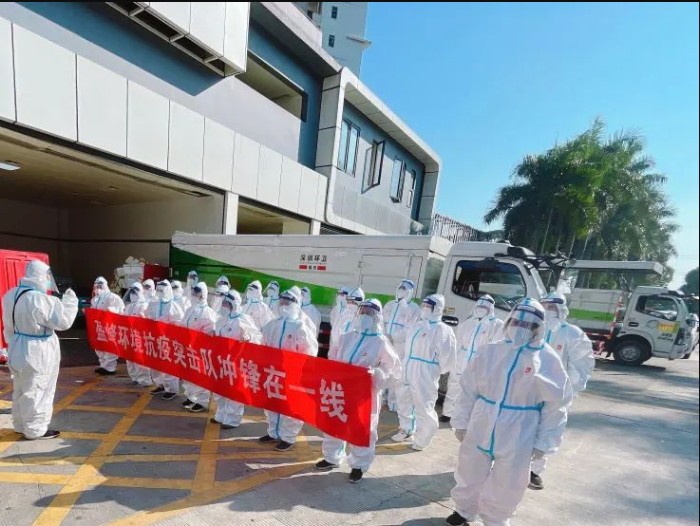 荣耀归来！upay钱包官网环境助力深圳打赢疫情防控阻击战